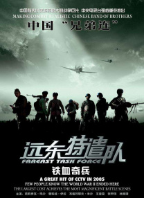 在线一区二区三区